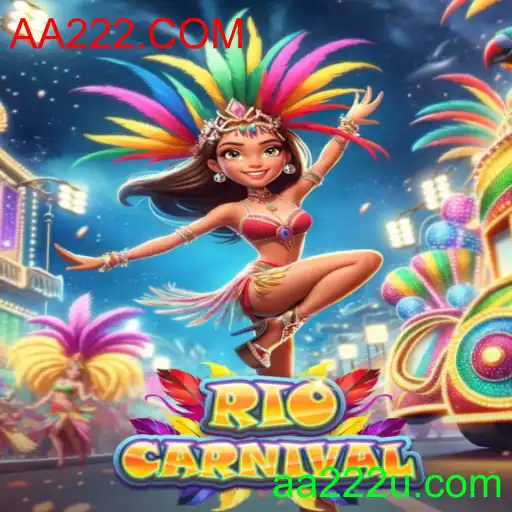 RioCarnival